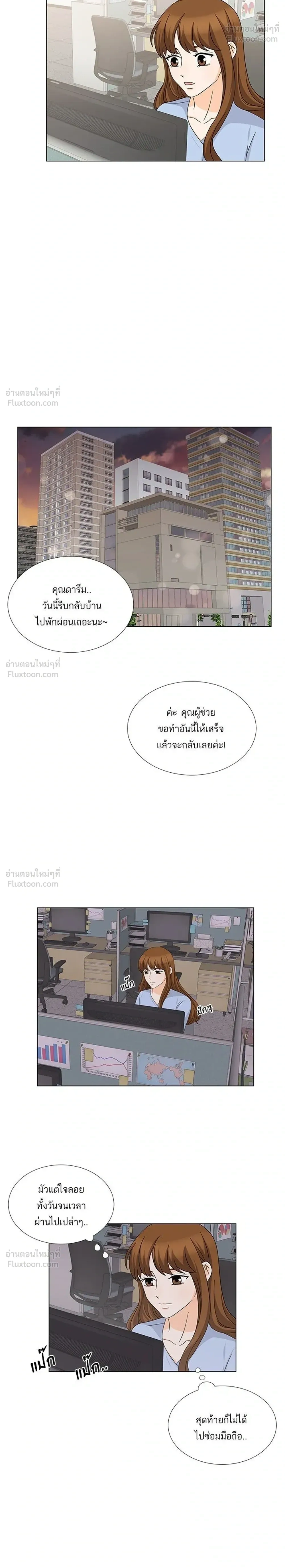 หน้าที่ 22