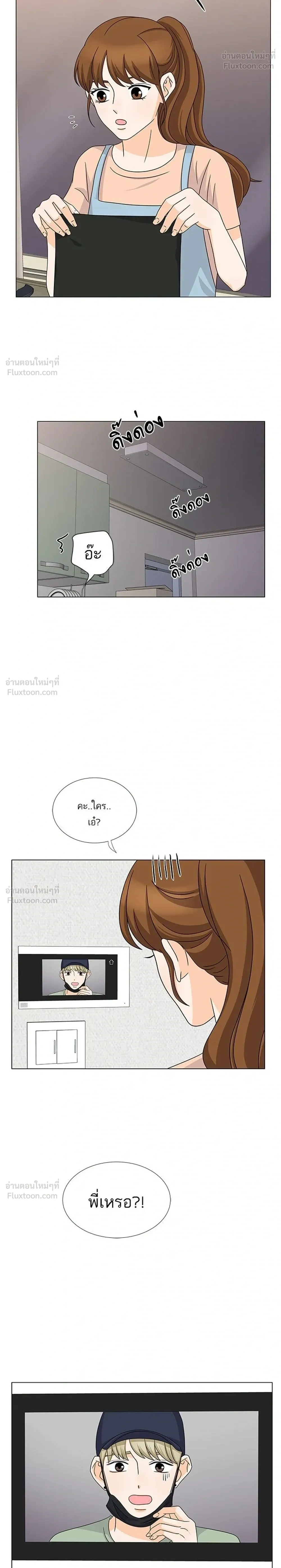 หน้าที่ 28