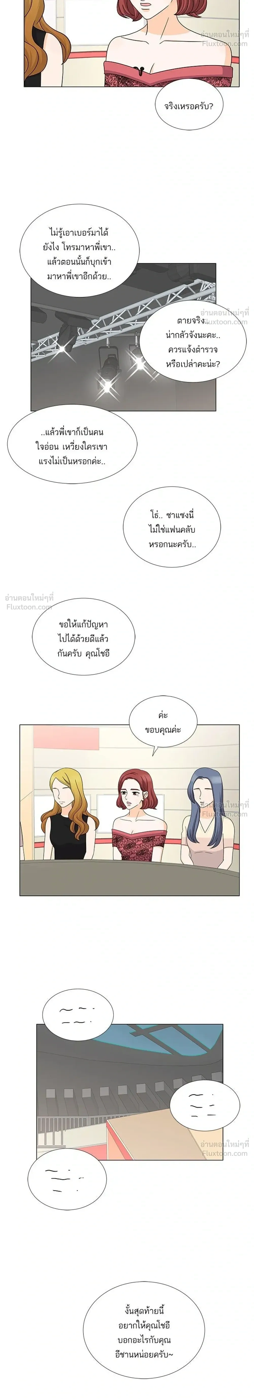 หน้าที่ 22