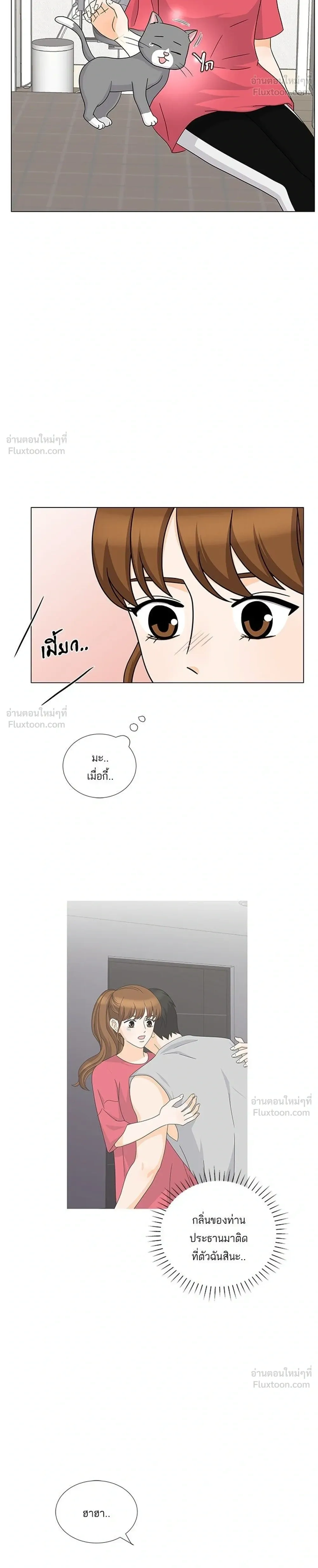หน้าที่ 18