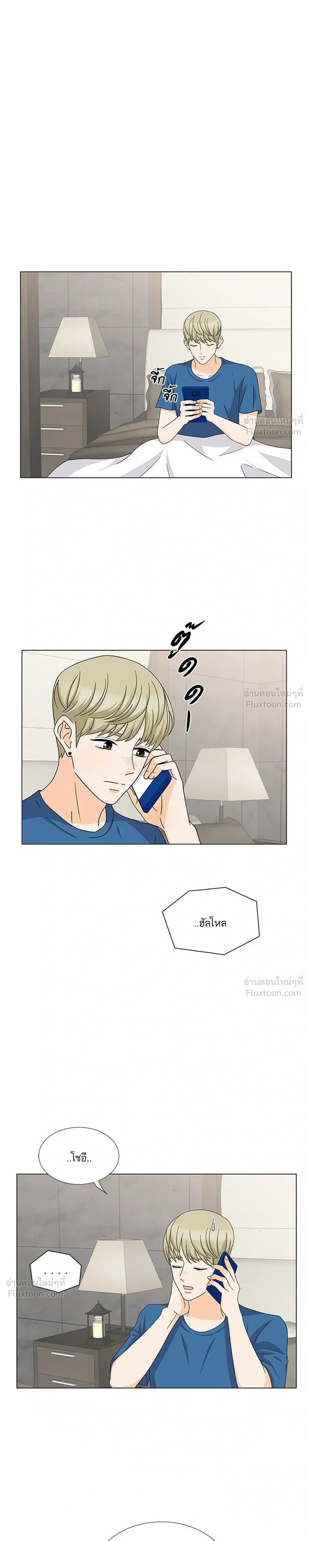 หน้าที่ 13