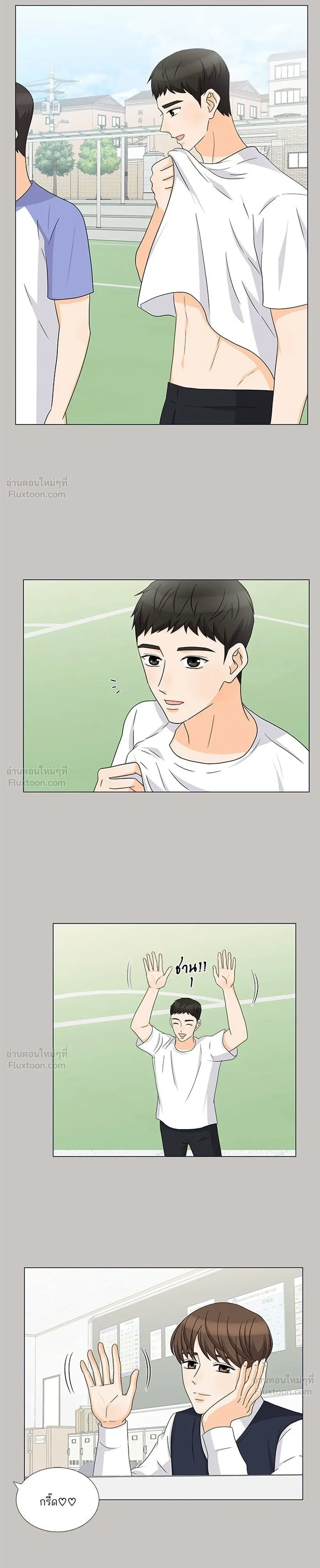 หน้าที่ 15
