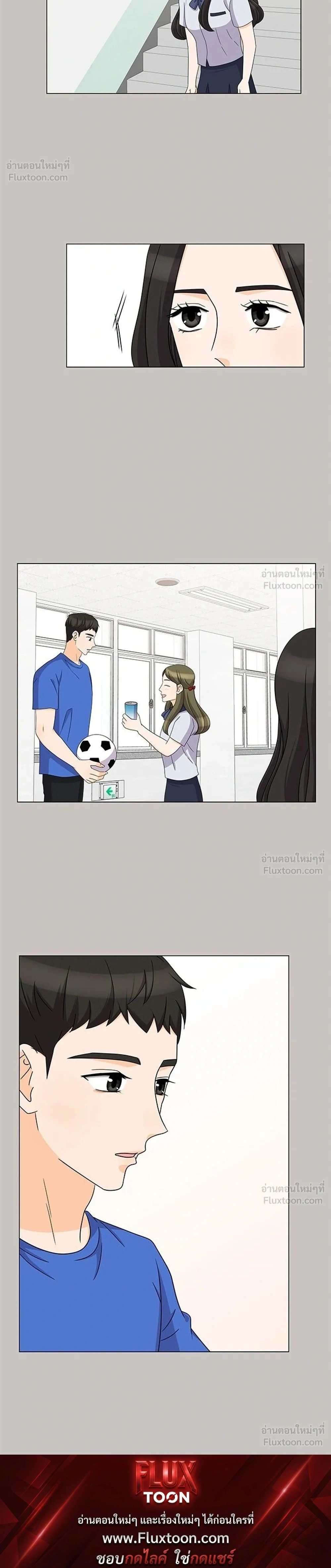 หน้าที่ 22