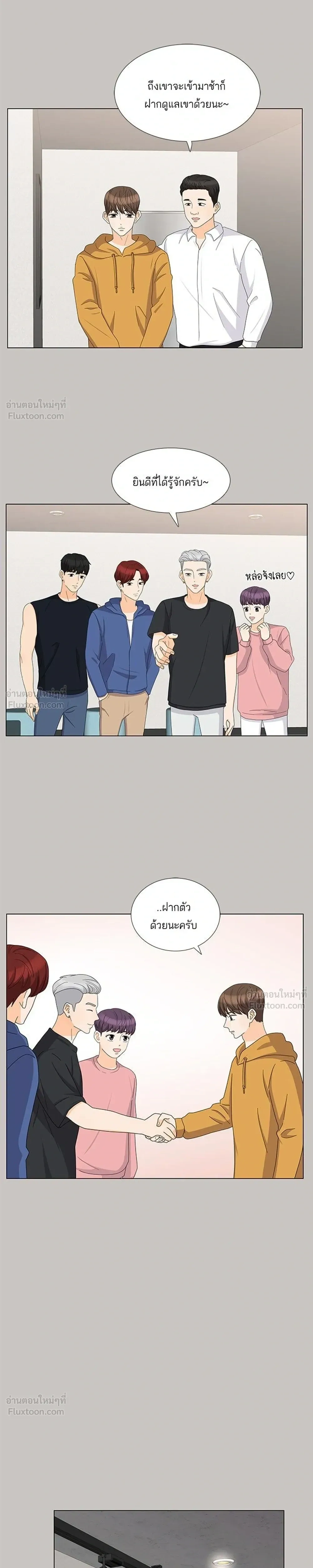 หน้าที่ 19