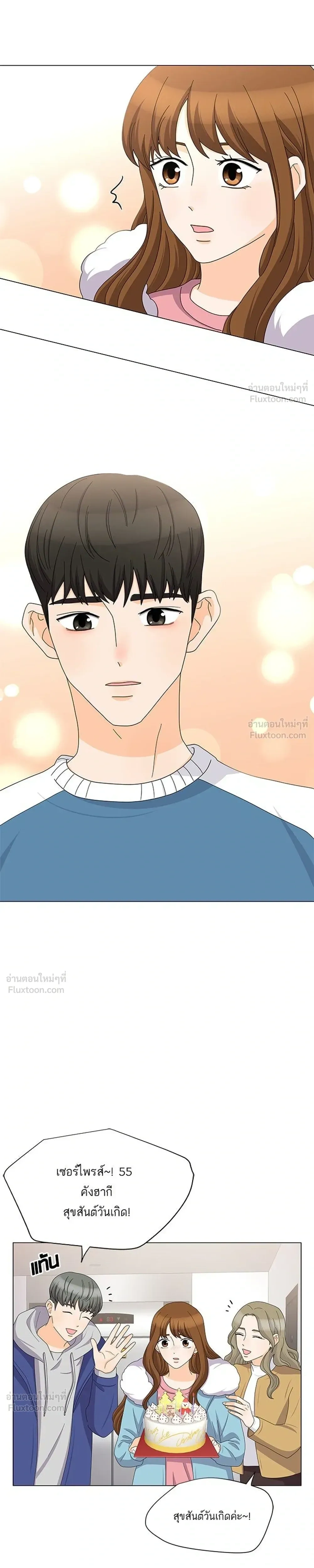 หน้าที่ 19
