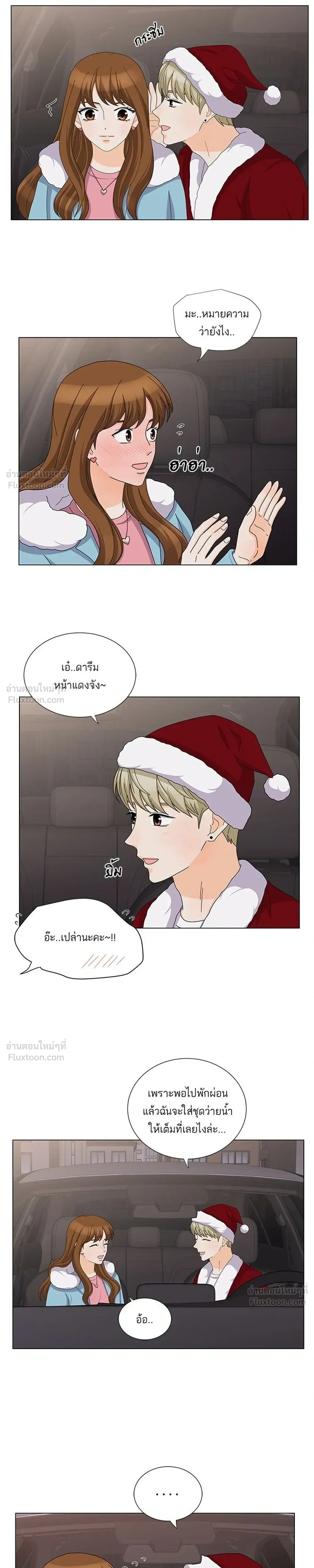 หน้าที่ 19
