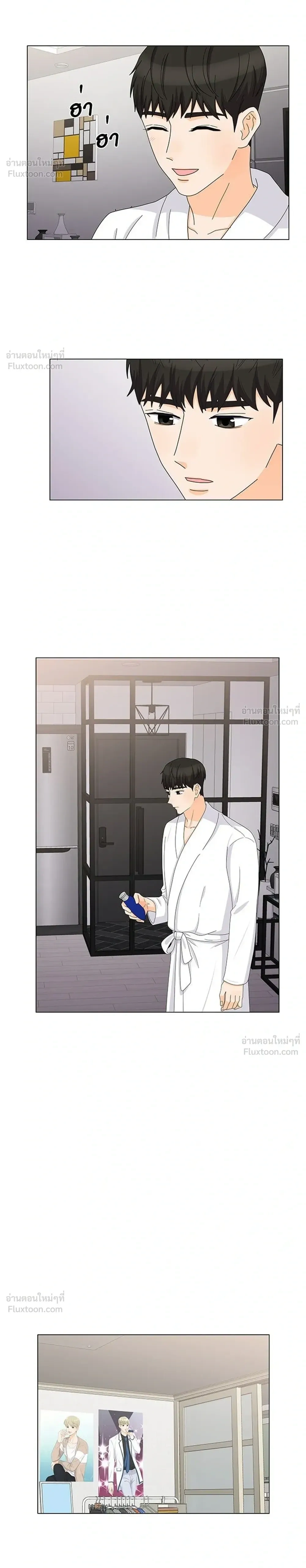 หน้าที่ 22