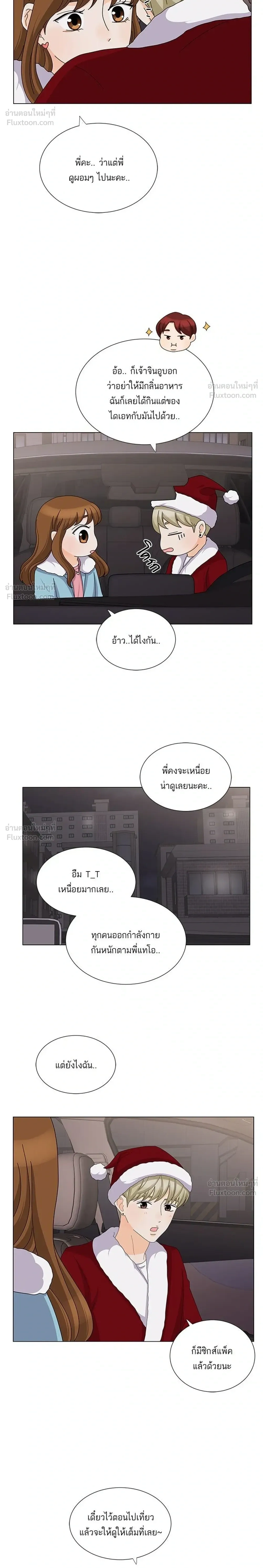หน้าที่ 18