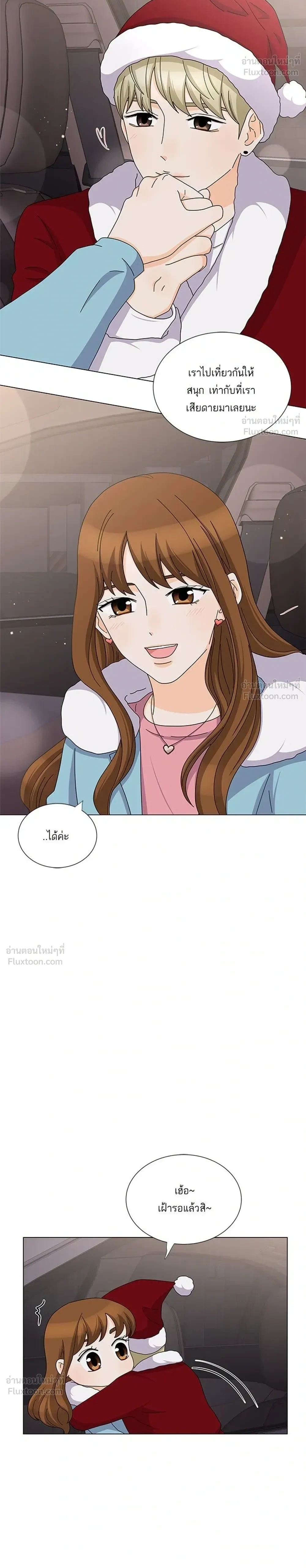 หน้าที่ 16