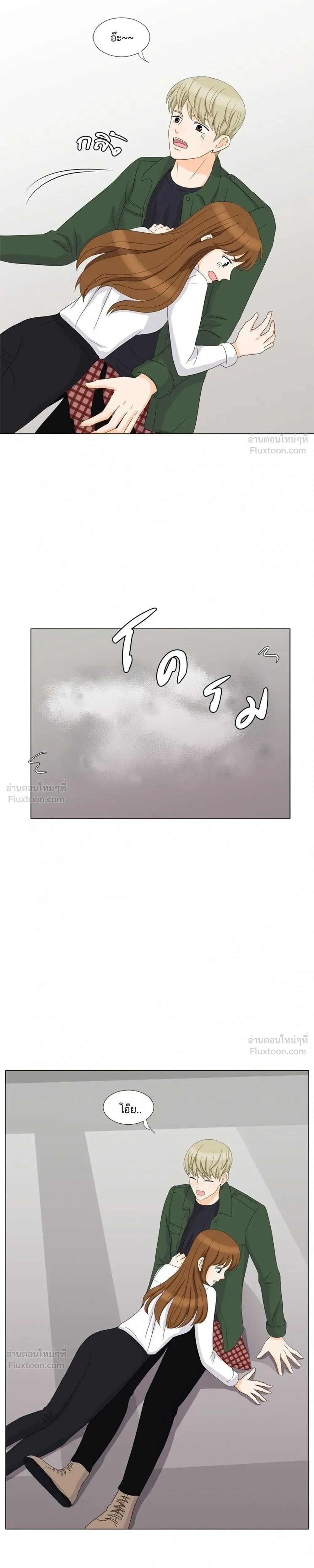 หน้าที่ 13
