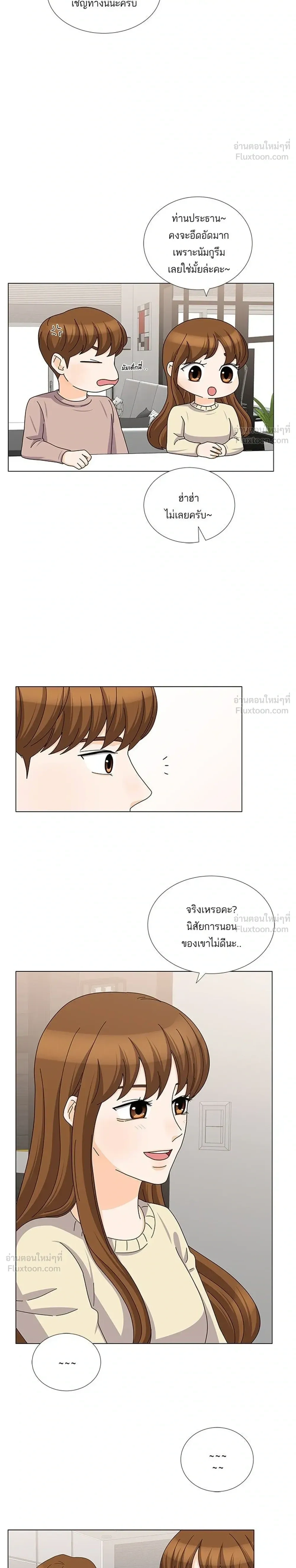 หน้าที่ 18