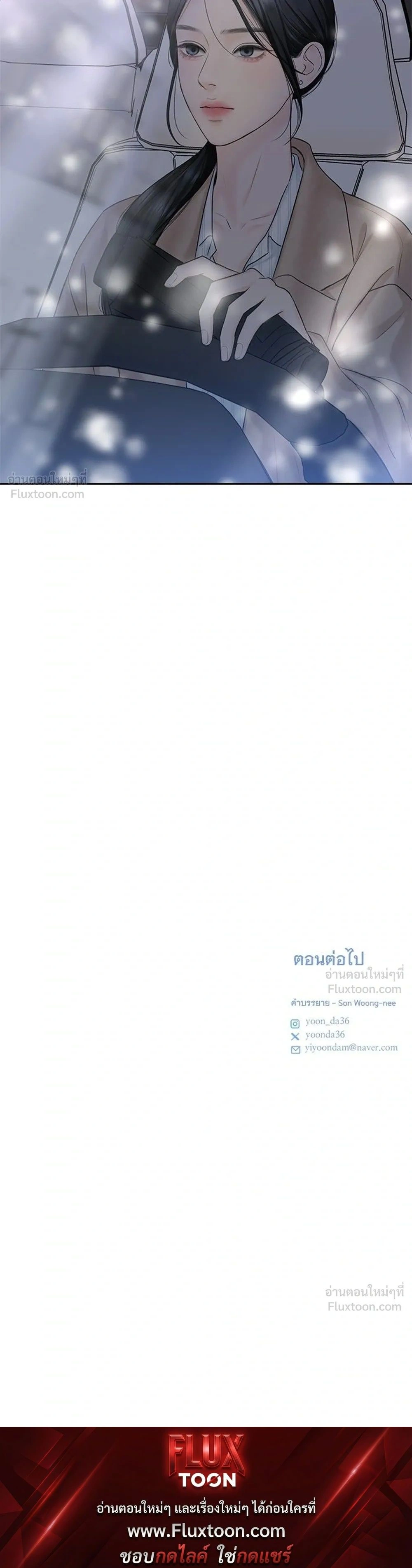 หน้าที่ 35