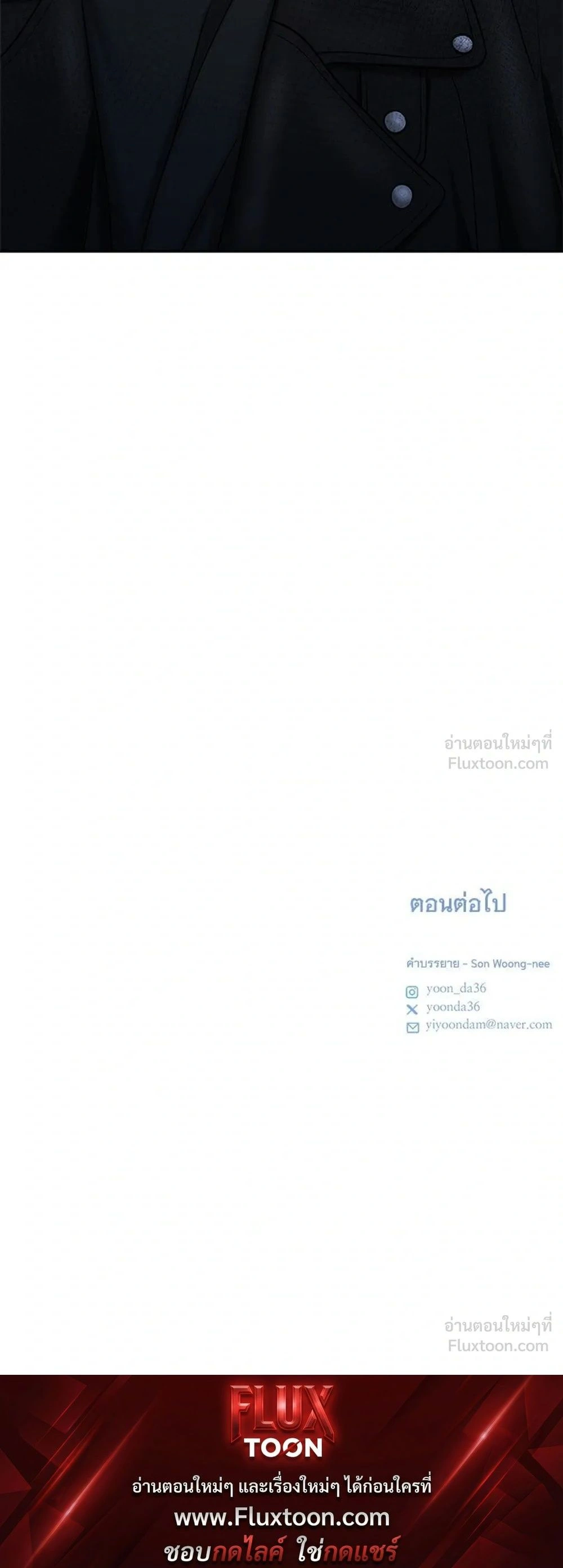หน้าที่ 37