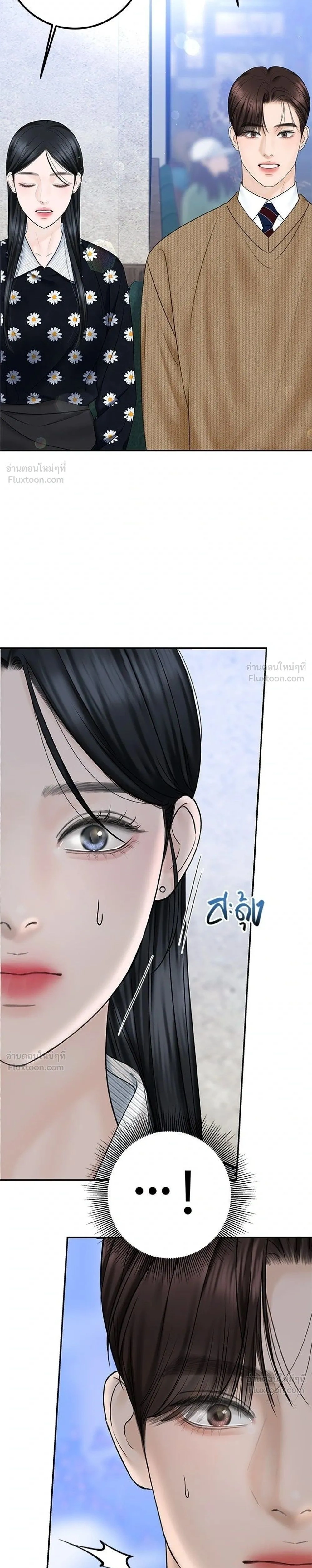 หน้าที่ 31