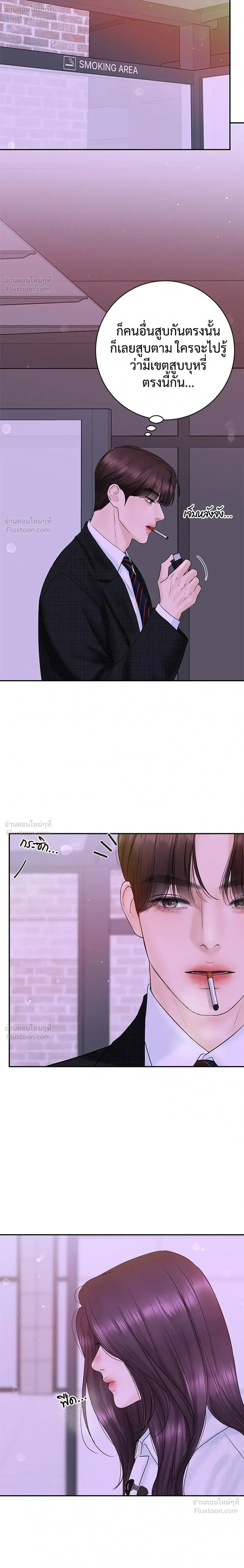 หน้าที่ 22