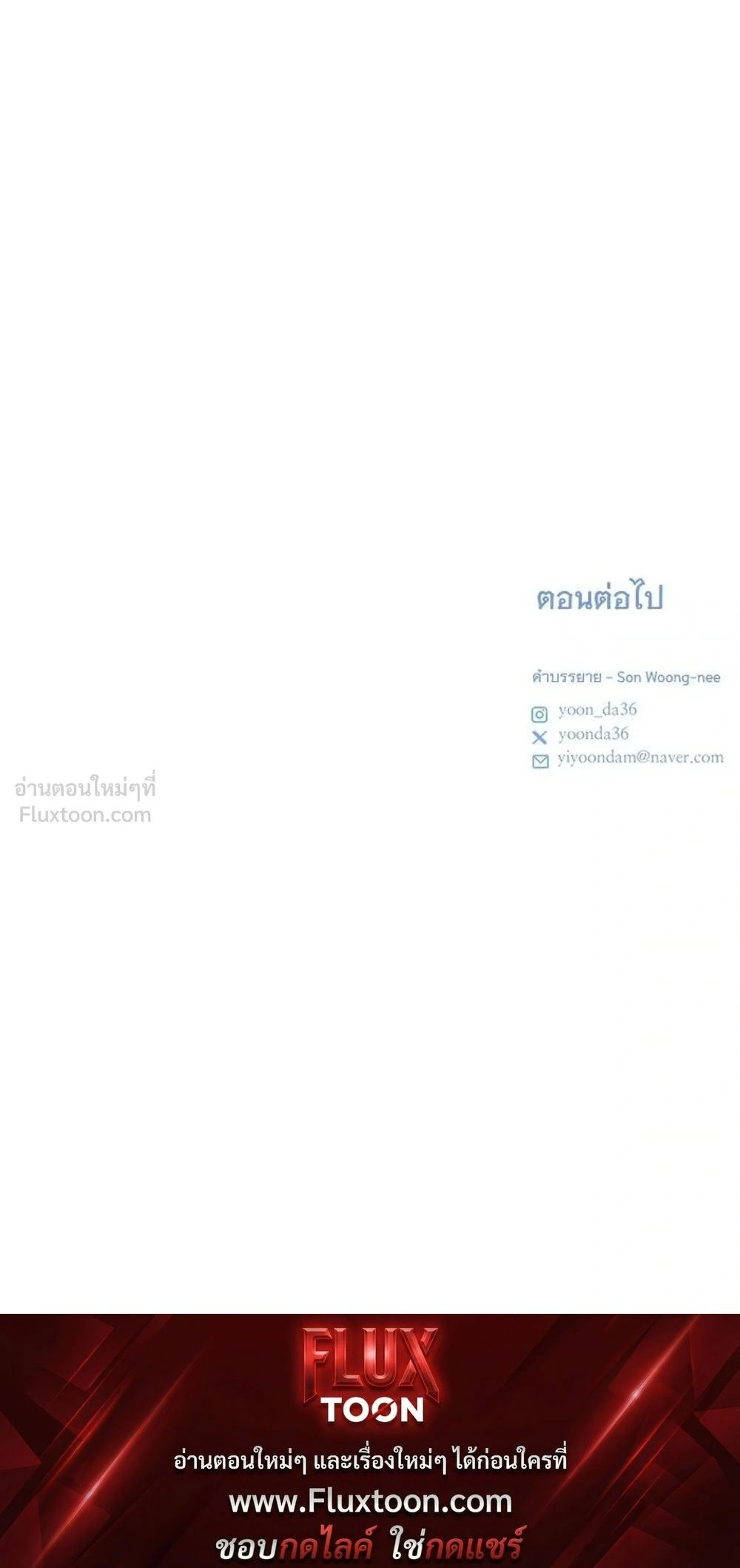 หน้าที่ 35