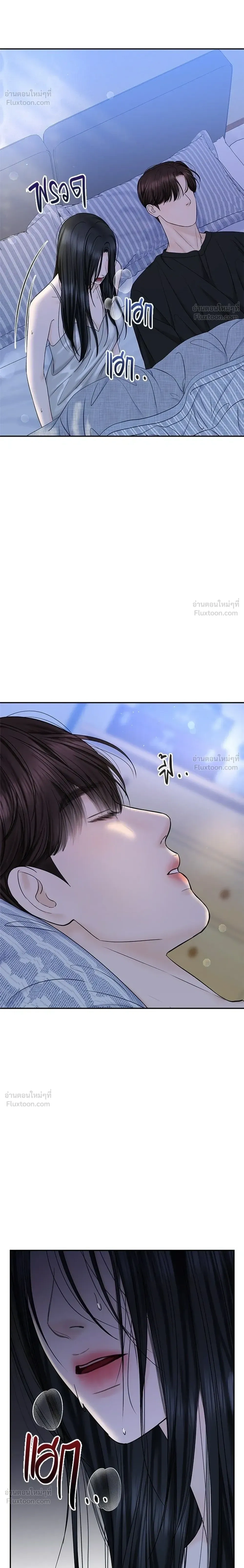 หน้าที่ 36