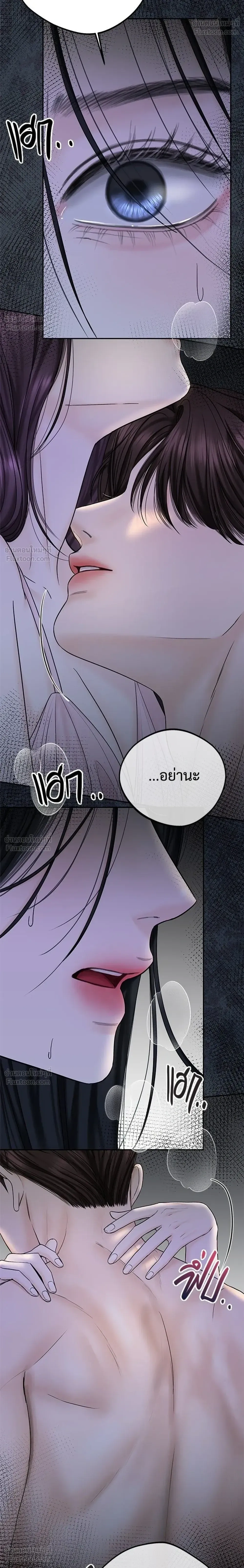 หน้าที่ 30
