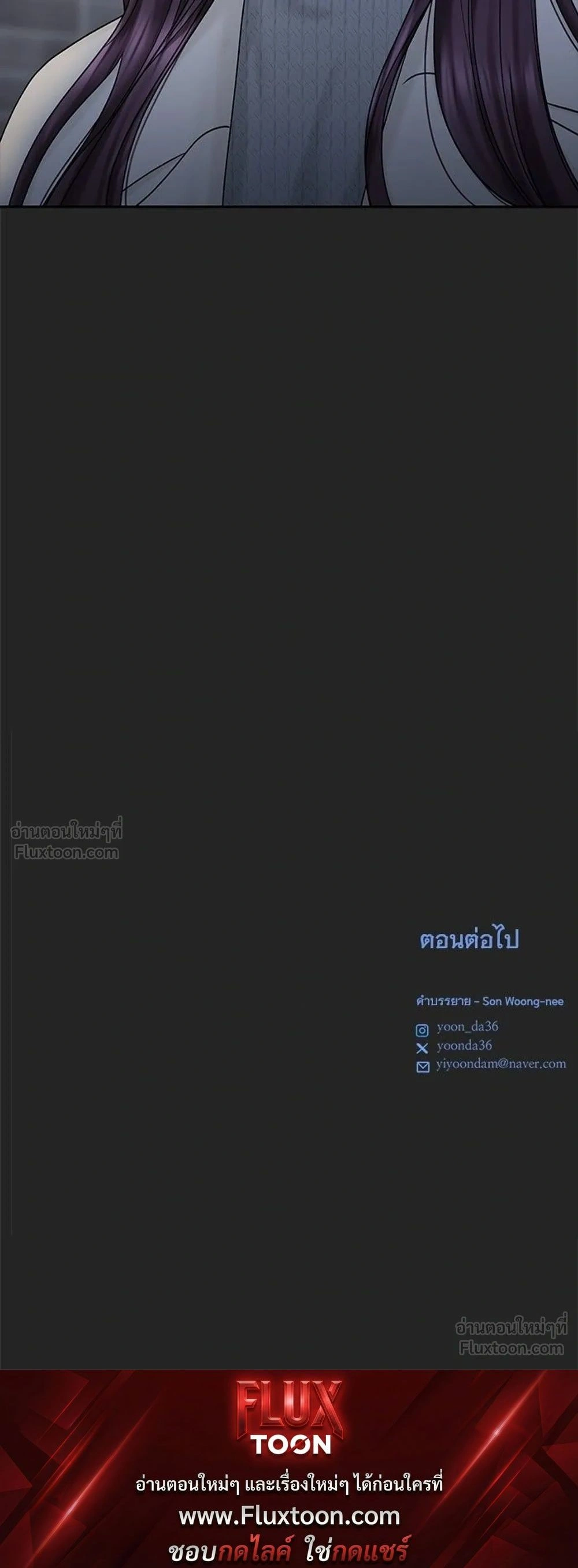 หน้าที่ 35