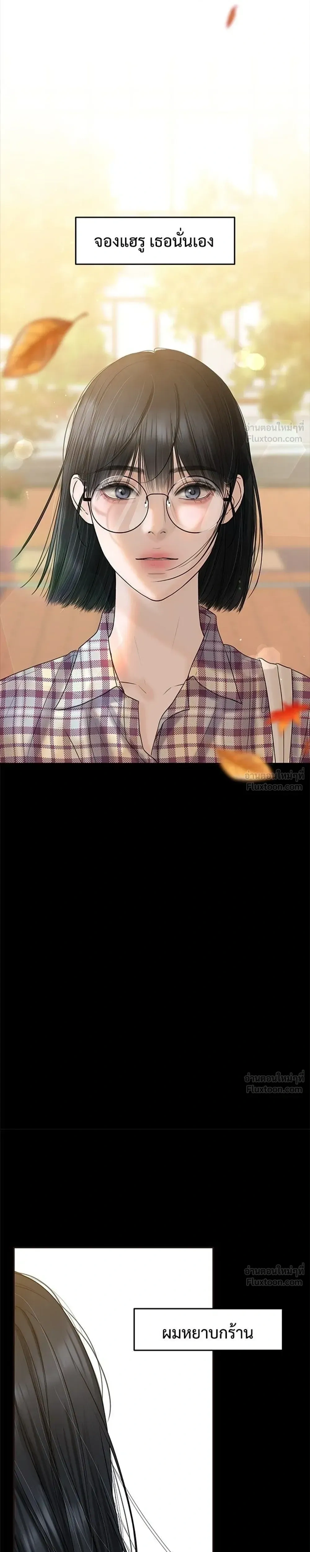 หน้าที่ 35