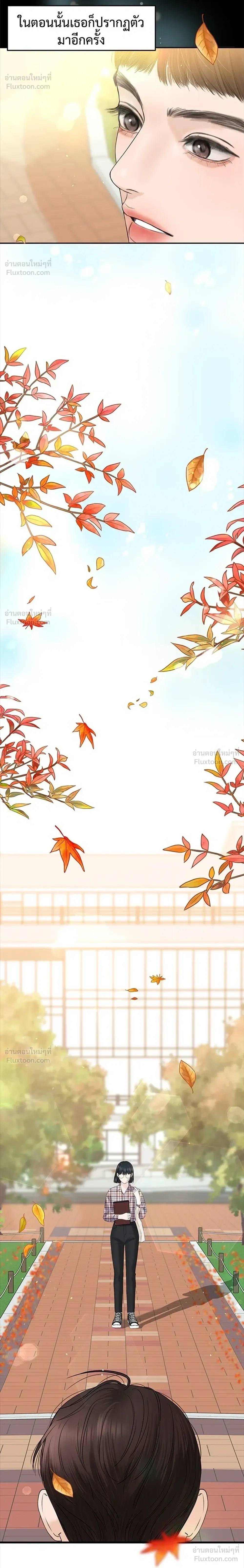 หน้าที่ 34