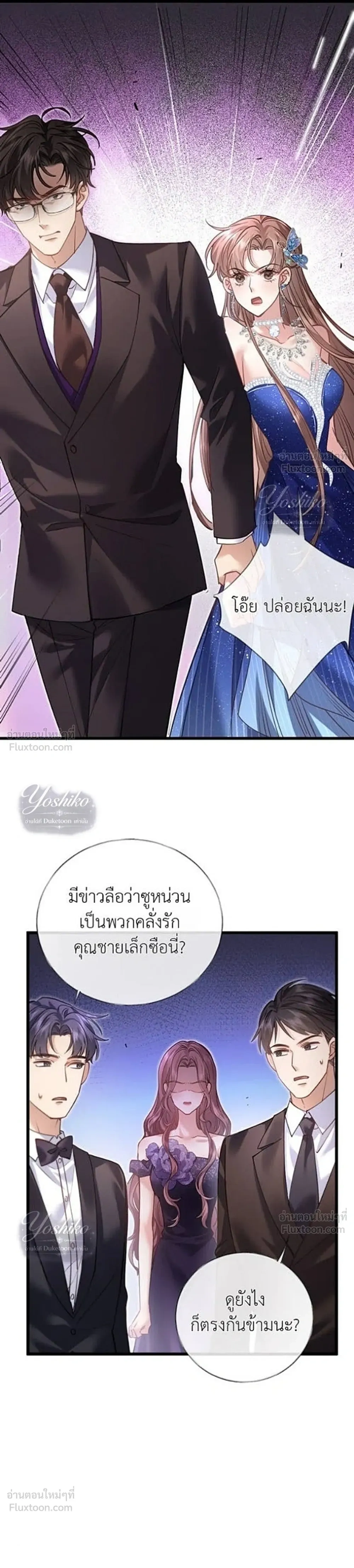 หน้าที่ 13