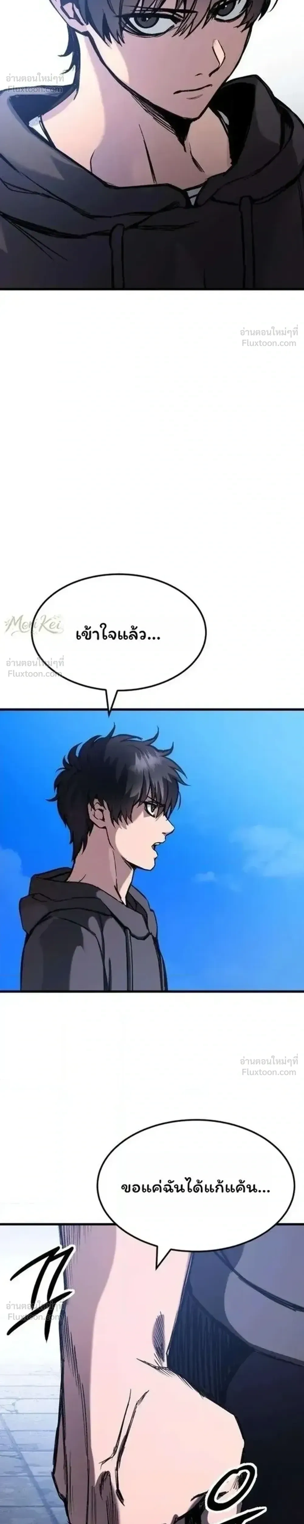 หน้าที่ 40
