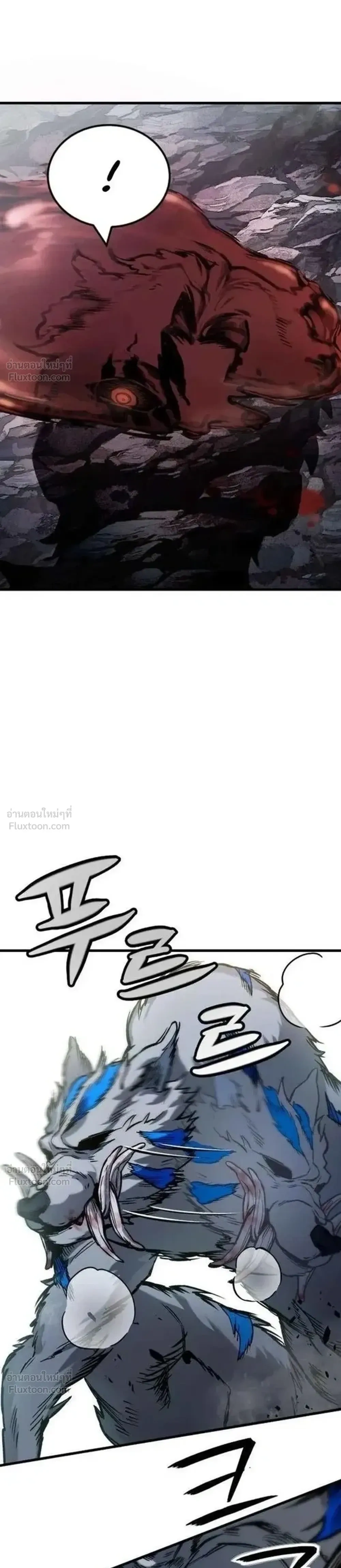 หน้าที่ 38