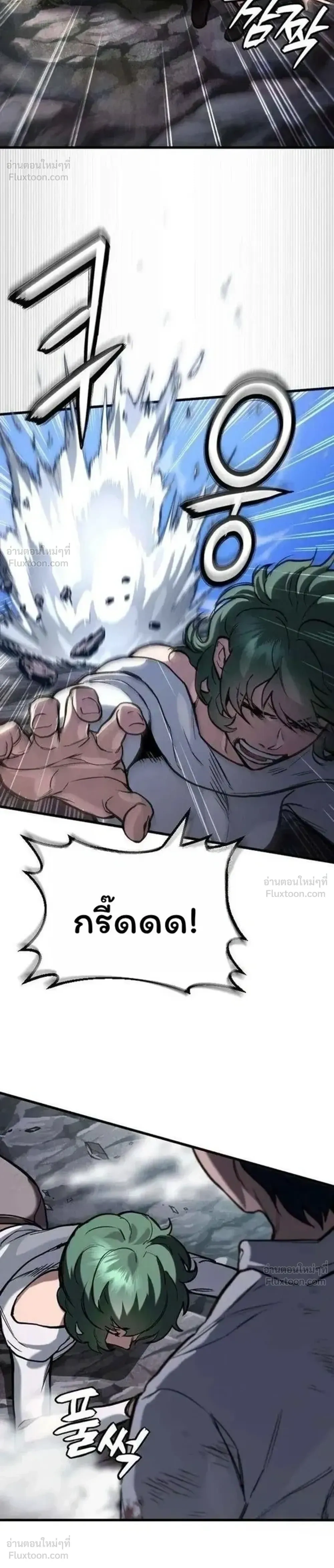 หน้าที่ 35