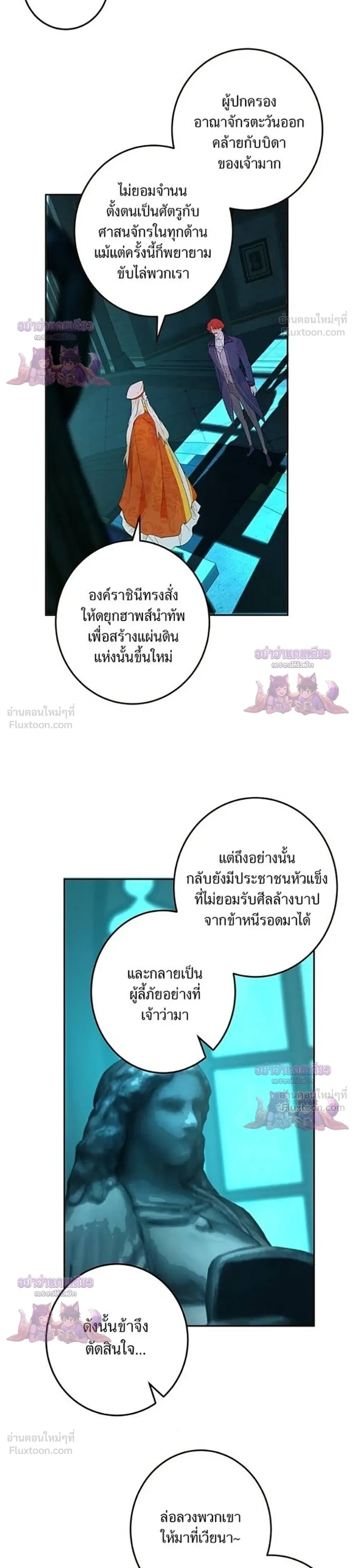 หน้าที่ 30