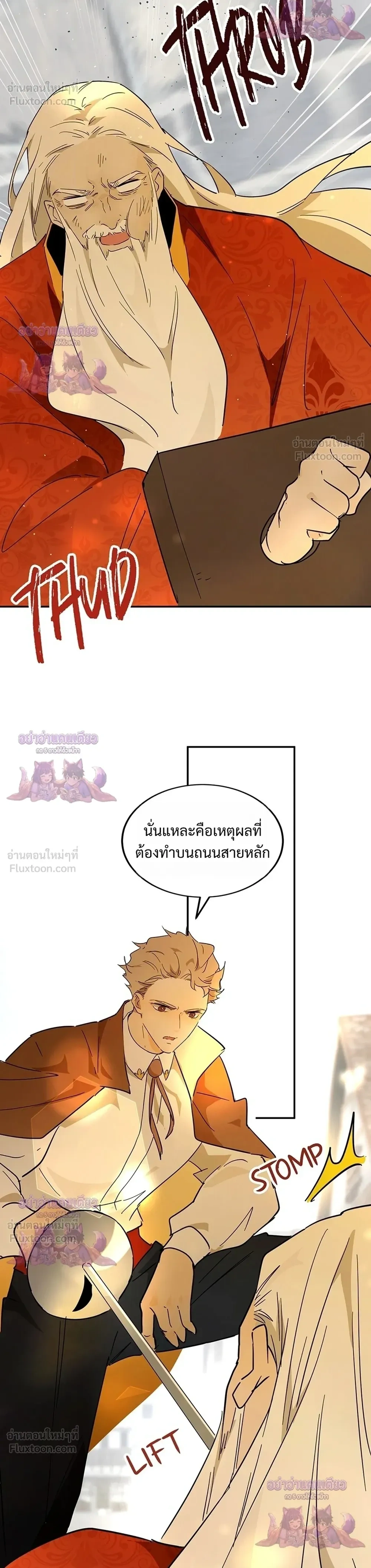 หน้าที่ 22