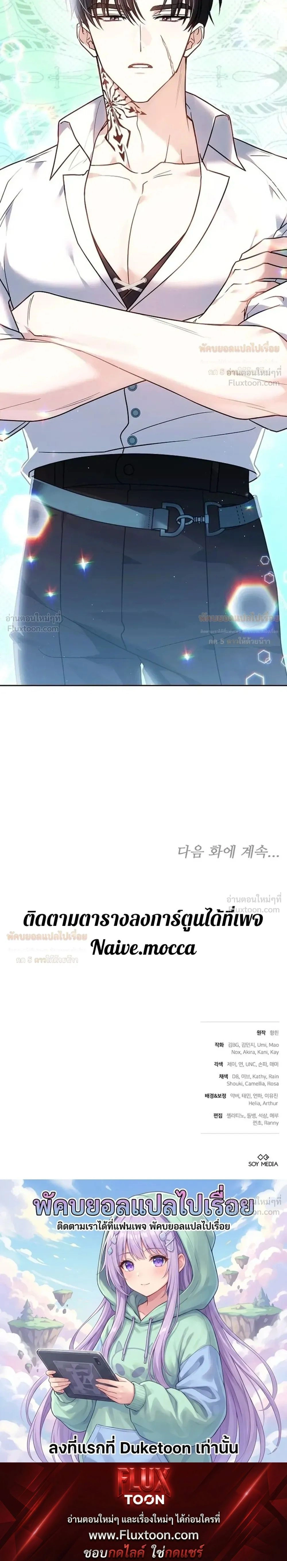 หน้าที่ 35