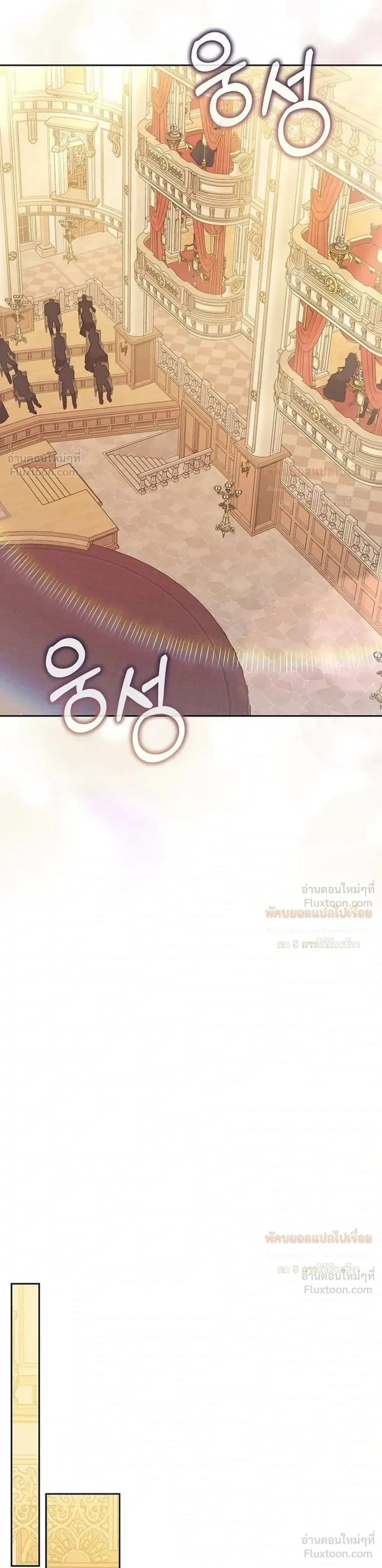 หน้าที่ 34
