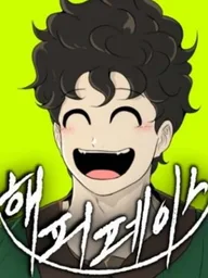 Happy Face - From Slave to Arena Legend - แฮปปี้ เฟซ ปกมังงะ Happy Face - From Slave to Arena Legend - แฮปปี้ เฟซ