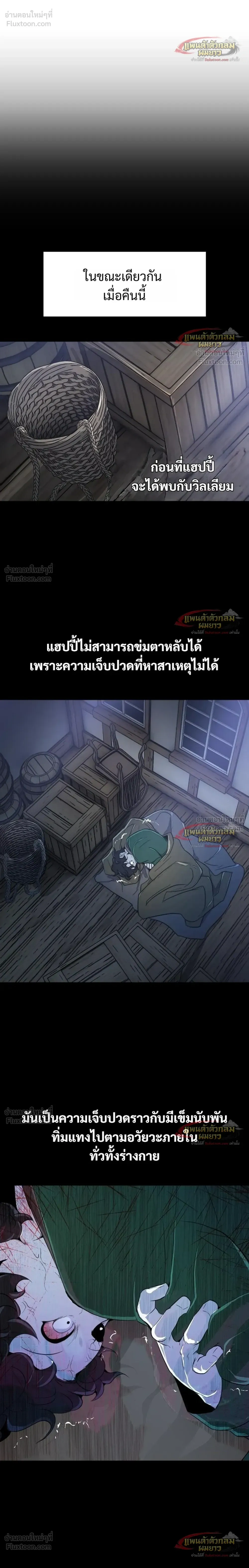 หน้าที่ 34