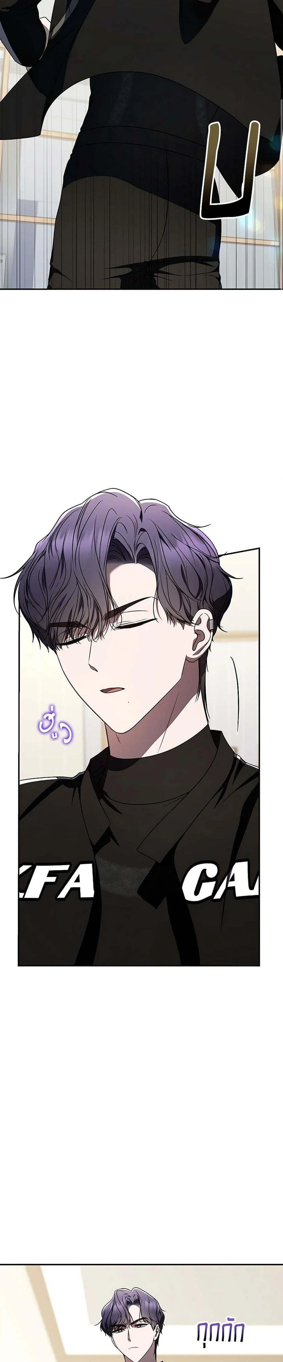 หน้าที่ 41