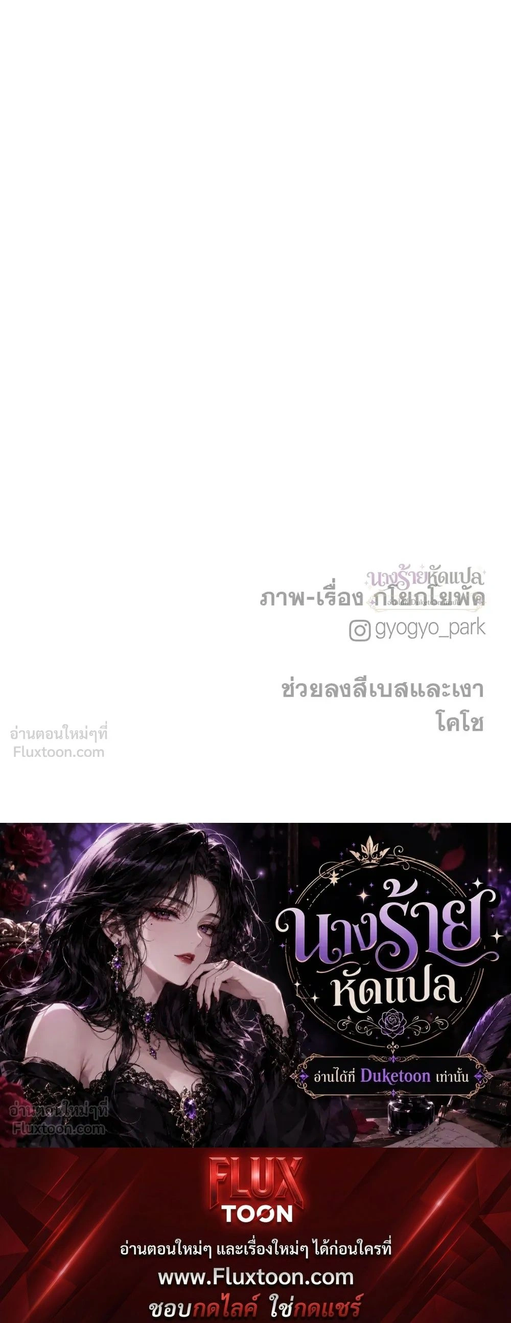 หน้าที่ 33