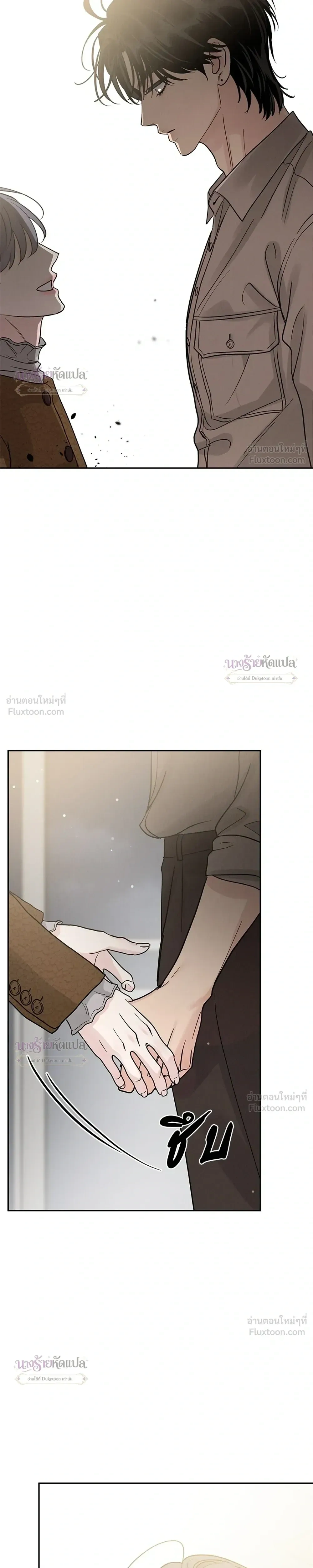 หน้าที่ 28