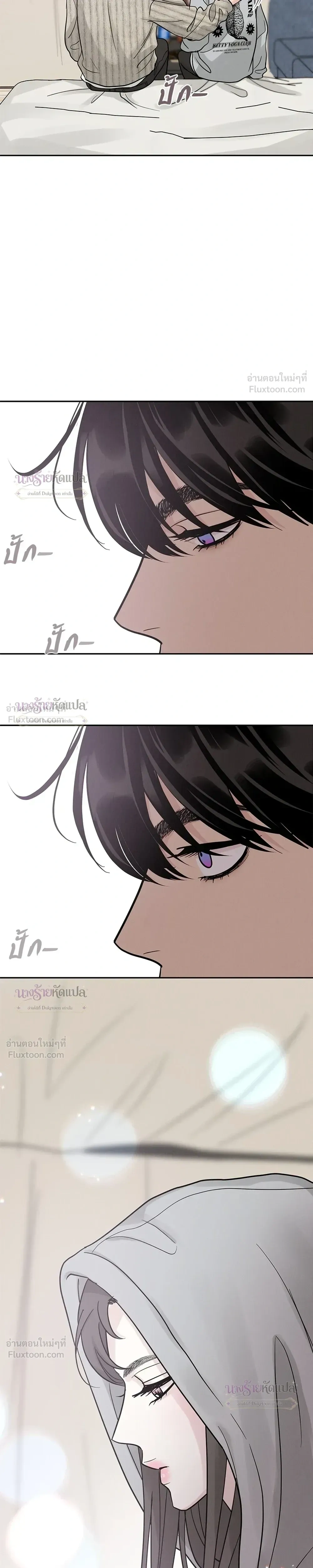 หน้าที่ 31