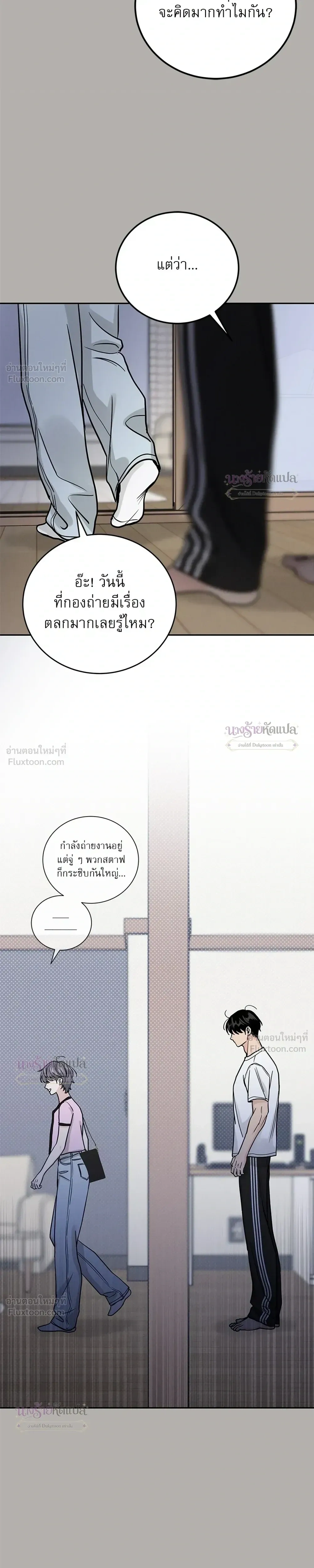 หน้าที่ 16