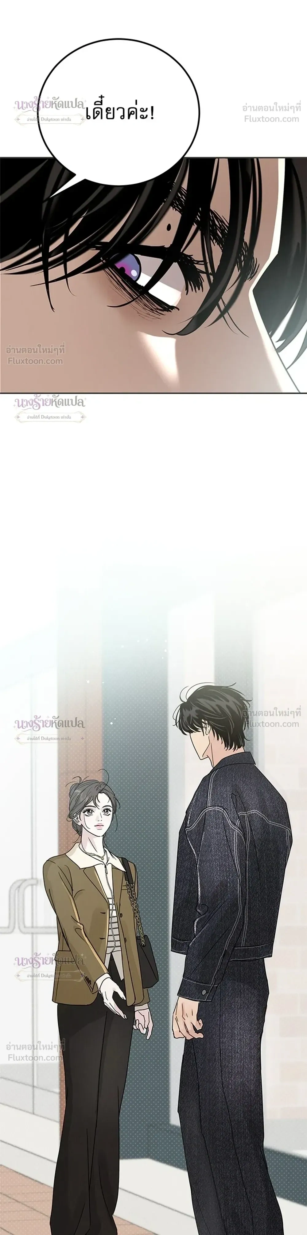 หน้าที่ 35