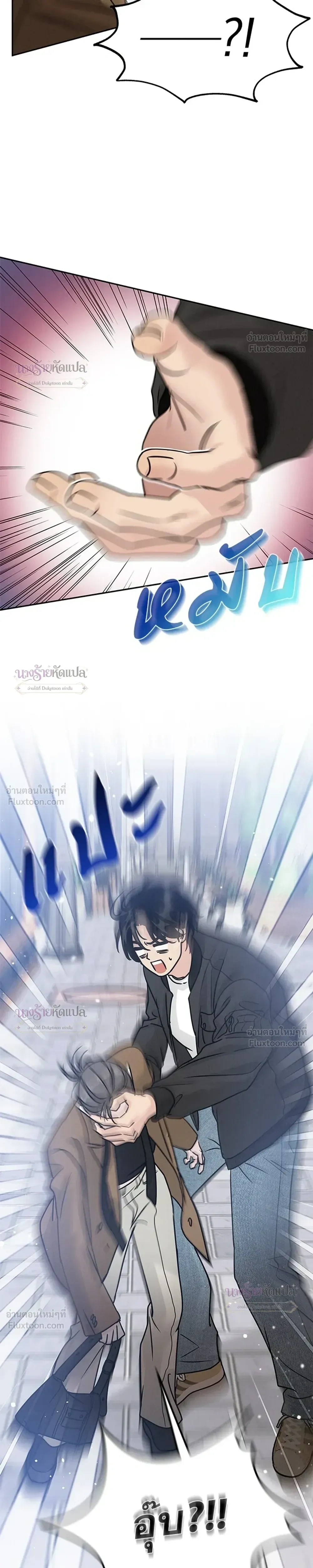 หน้าที่ 28