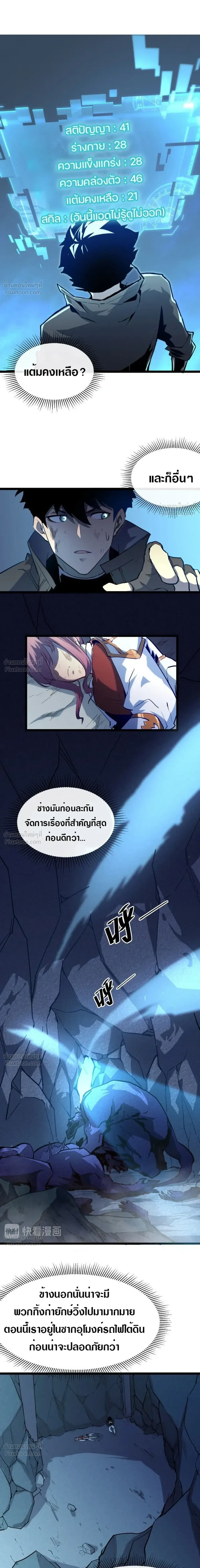 หน้าที่ 15