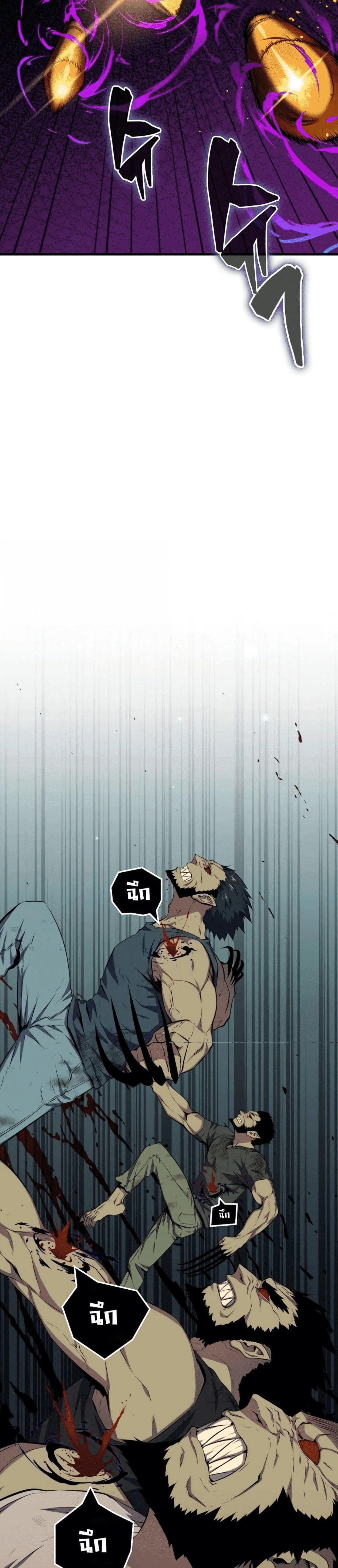 หน้าที่ 34