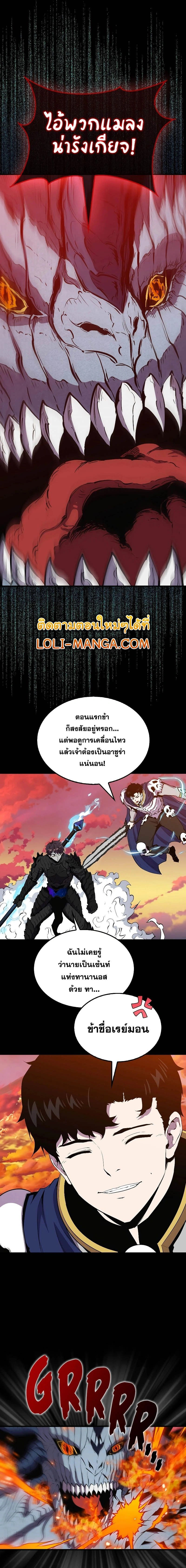 หน้าที่ 19
