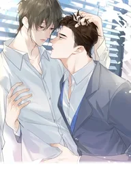 ปกมังงะ Intoxicated - มึนเมา