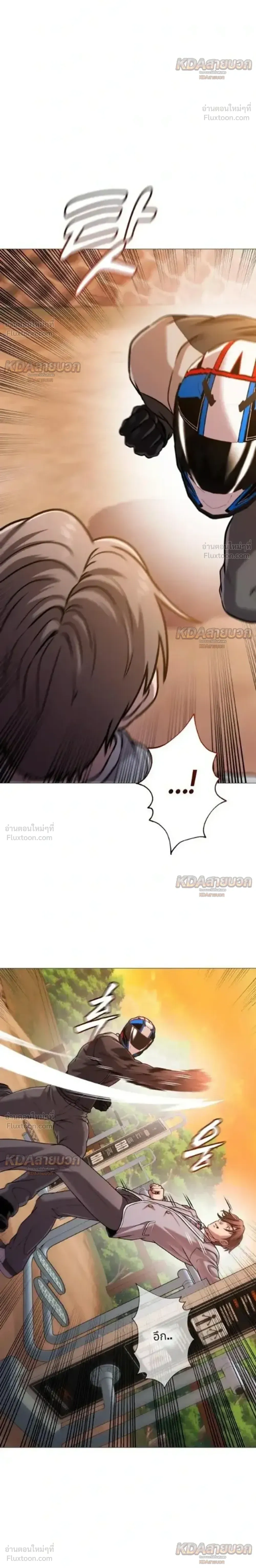 หน้าที่ 32