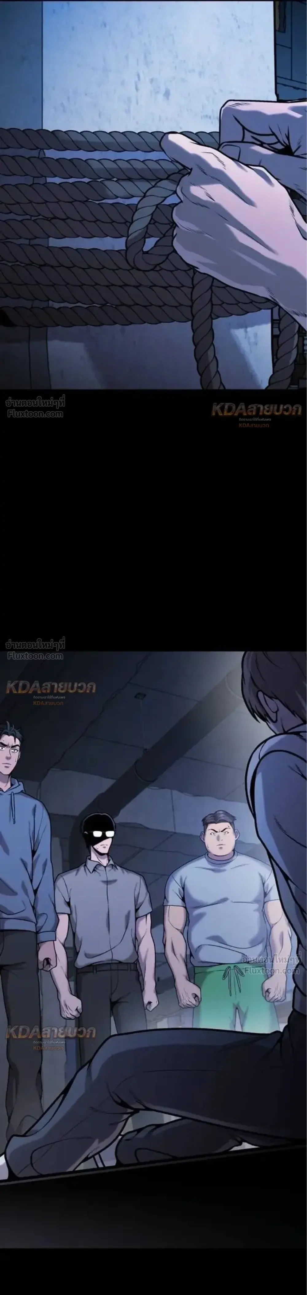 หน้าที่ 55