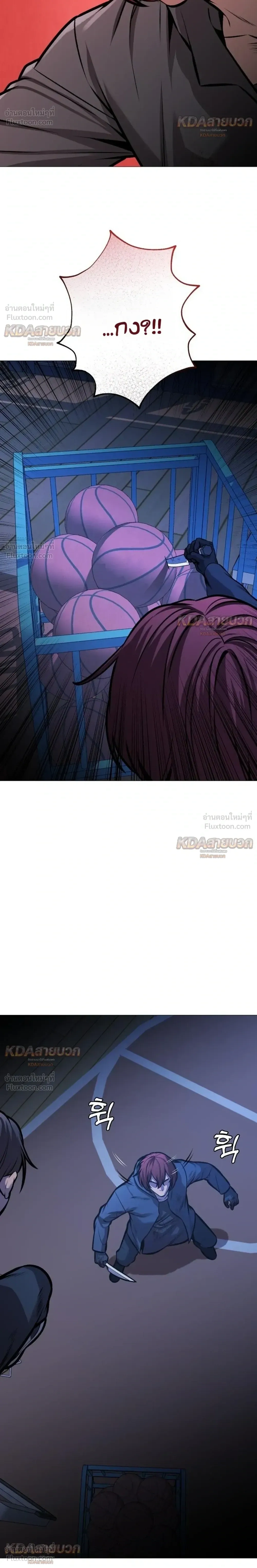 หน้าที่ 28