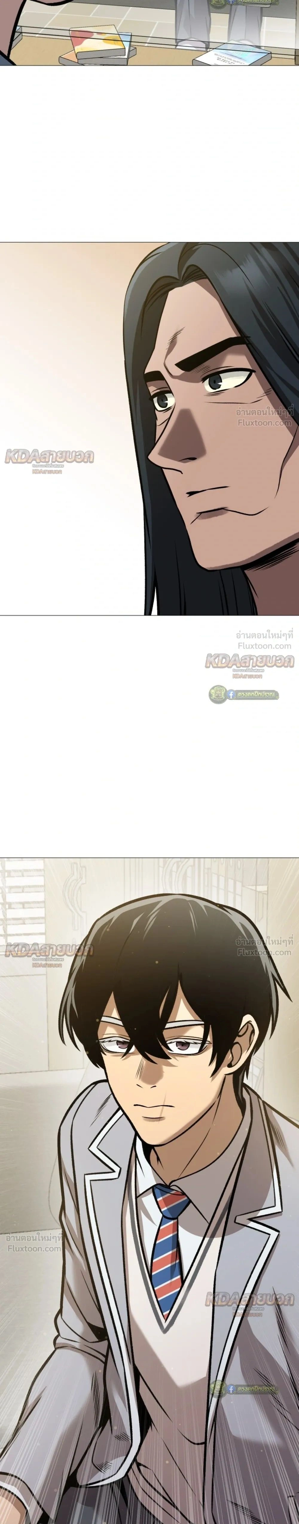 หน้าที่ 41